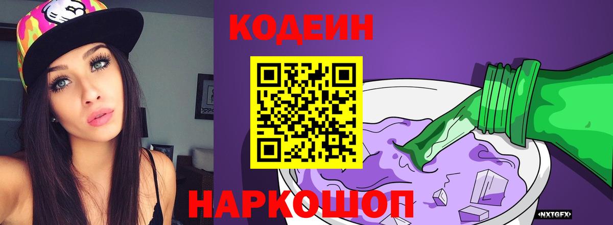 МАРИХУАНА Верхняя Салда