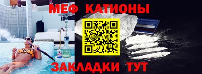 a pvp Новодвинск