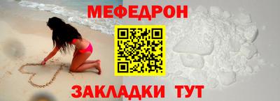 a pvp Новодвинск