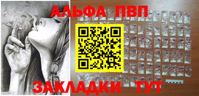 амфетамин Нальчик
