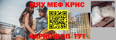 a pvp Новодвинск