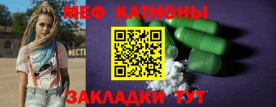 a pvp Новодвинск