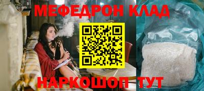 a pvp Новодвинск