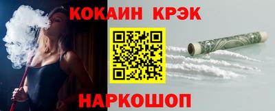 мдпв Нарткала