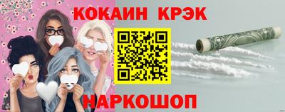 мдпв Нарткала