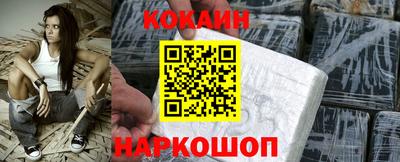 а пвп мука Новокубанск