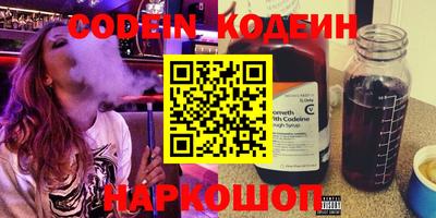 a pvp Новодвинск