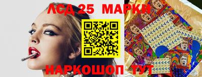а пвп мука Новокубанск