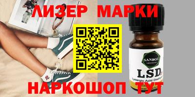 а пвп мука Новокубанск