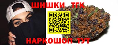 мдпв Наро-Фоминск