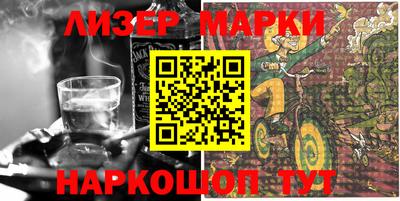 мдпв Нарткала