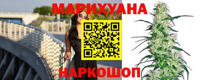 а пвп мука Новокубанск