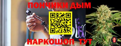 а пвп мука Новокубанск