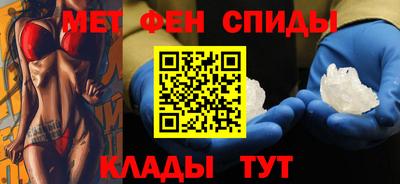 a pvp Новодвинск
