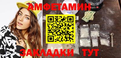 мдпв Наро-Фоминск