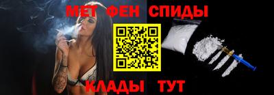 a pvp Новодвинск