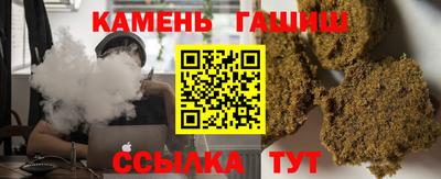 а пвп мука Новокубанск