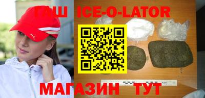 мдпв Наро-Фоминск