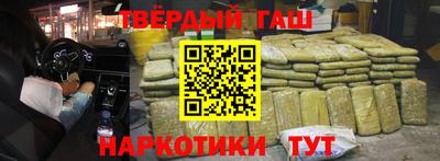 a pvp Новодвинск
