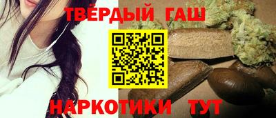 а пвп мука Новокубанск
