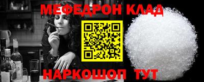 a pvp Новодвинск